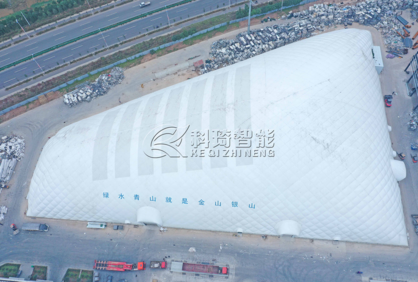 鞏義明泰氣膜工業(yè)倉儲工業(yè)氣膜建筑